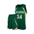 Basketball Uniforms